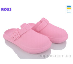 Кроксы Roks